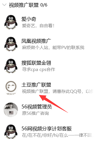 201.png