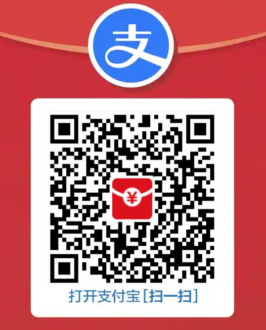 qq_pic_merged_1701574989625.jpg