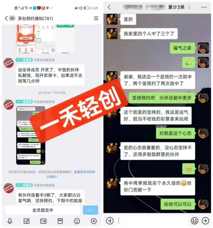 1c601f2a6cafaa4819d3a8af46ab74f.jpg