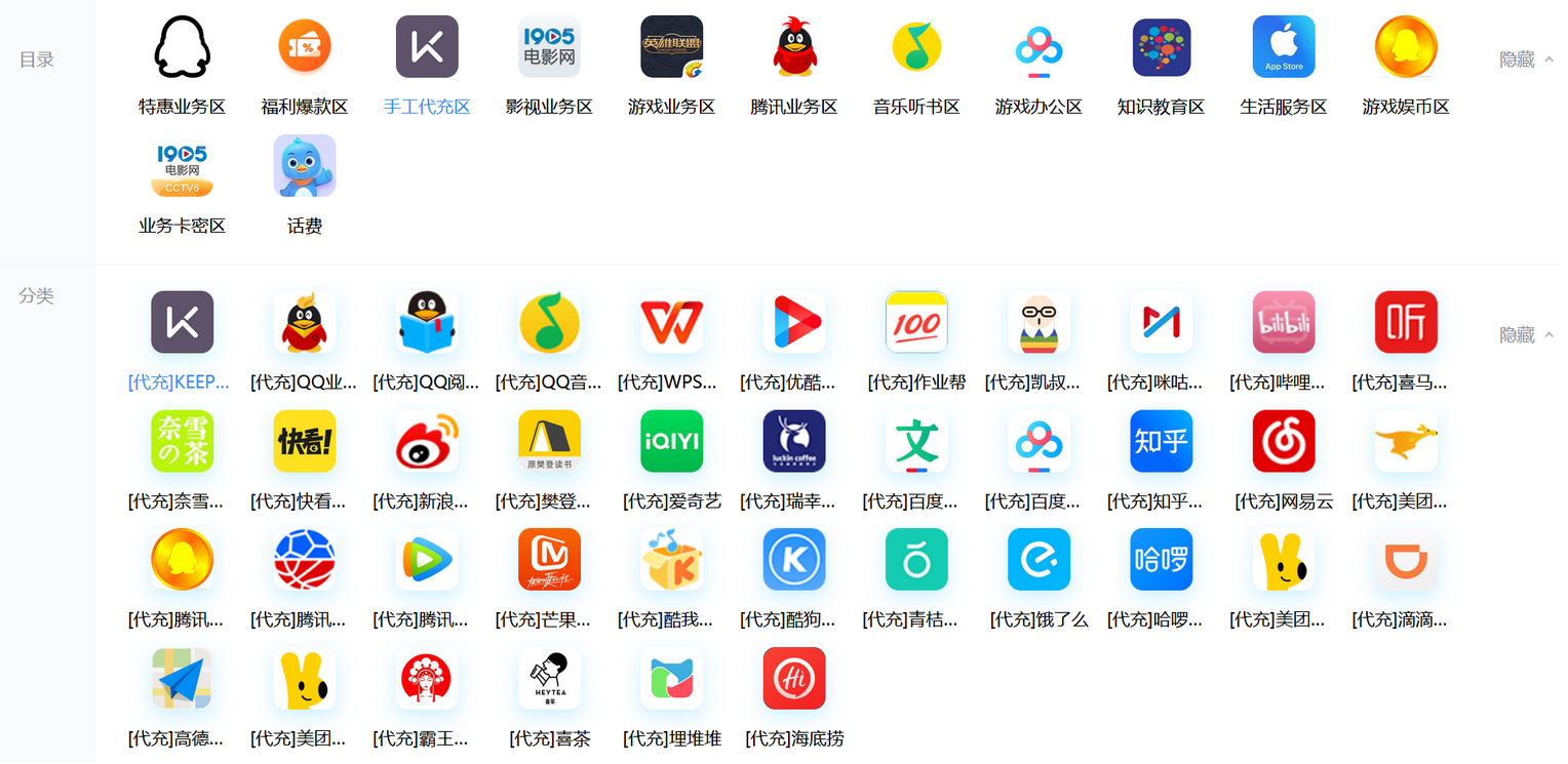 图片.png