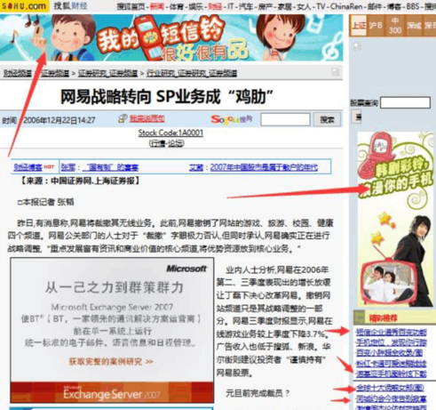 ScreenShot_2026-05-06_183649_782(1).png ScreenShot_2026-05-06_183649_782(1).png